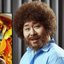 밥아저씨 이미지