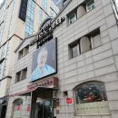 사방할머니 | 천안 학화 할머니 호두과자 터미널 본점 내돈내산 후기: 꿀맛 호두과자 맛집 추천(천안 당일치기 여행)