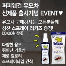 와이즈펫 - 춘천시 춘천로296번길 48 | 와이즈펫