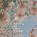 탑홀스 이미지