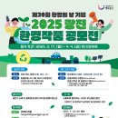 광진 이미지