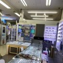 한마음안경원 이미지