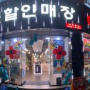 진통신 네이버블로그