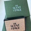 교보문고 차량용 방향제 The Scent of Page 내돈내산 후기