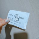 백석주유소 이미지