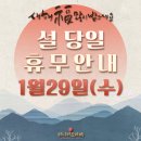 위니키즈 이미지