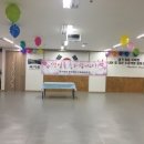 국가대표 한국체대 드림태권도장 이미지