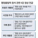 올람 이미지