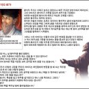 광천/보령 오서산 산행-6(광천 토굴 새우젖시장→갈매못 성지) 이미지