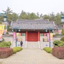 신난파 이미지
