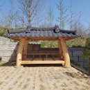 순천향로 이미지