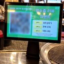 대하프라자(2)좌4동 | 라페스타맛집 추천, 고기부터 해산물까지 즐길 수 있는 상록회관 연탄구이 일산라페스타점