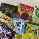 수희화장품 | 💍Wedding 4-6. 제주스냅 웨딩 촬영 당일 일정, 준비물, 타임라인 정리 | 잔상제주, 서로에게, 히쁨, 찐...