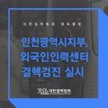 굴지리 경로당 이미지