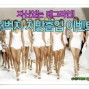 밥이무리 이미지