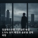 유지글로벌 티스토리