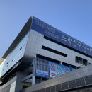 마량상회