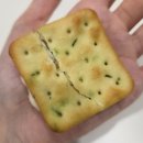 누가 | 대만과자선물 추천 베어퀸(BearQueen) 크랜베리 누가크래커 후기