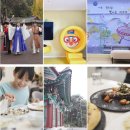 어비낙조 | [용인 가볼 만한 곳] 아이와 함께하는 1박2일 여행 코스 한국민속촌부터 어비 낙조까지
