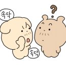 냉동삼겹 이미지