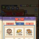 드림초밥
