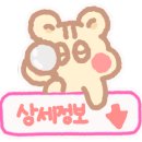 밸류플레이스강서 - 강서구 강서로54길 94 | 밸류플레이스강서