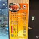 조마루뼈다귀 무거점 | 조마루감자탕 무거점ㅣ울산 무거동 연중무휴24시간 해장국맛집