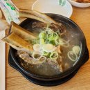 혼밥대왕 수유점 이미지