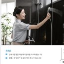 부띠크하이