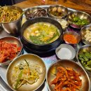 탕정역 맛집 탕정 삼겹살 제일냉삼 솔직후기