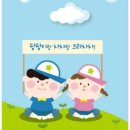 승리마루 백양 태권도장 이미지