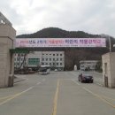 공주교육대학교 박물관 이미지