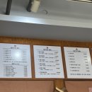 돈카츠마켙 원흥삼송점 이미지