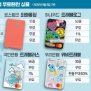 모두트래블 이미지