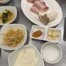 효돈연탄구이