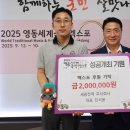 (주)세광 케이에스피뉴스