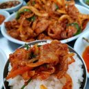 대영가정식백반