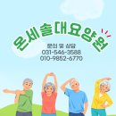수일로117번길 네이버블로그