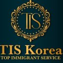 티아이에스컨설팅