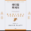 축원목장 이미지