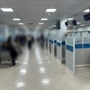 대구남부행정사사무소 이미지