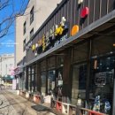 재홍분식플러스 이미지