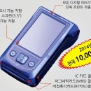 엠앤씨 이미지