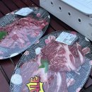 원호축산물공판장 이미지