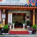 영빈관한정식 이미지