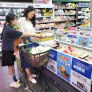 지에스(GS)25 경희점 이미지