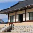 산청금서관광지 이미지