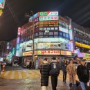 레벨업피시방 이미지