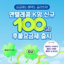 진영텔레콤 - 경주시 양남항구길 21-3 | 진영텔레콤