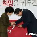 두김